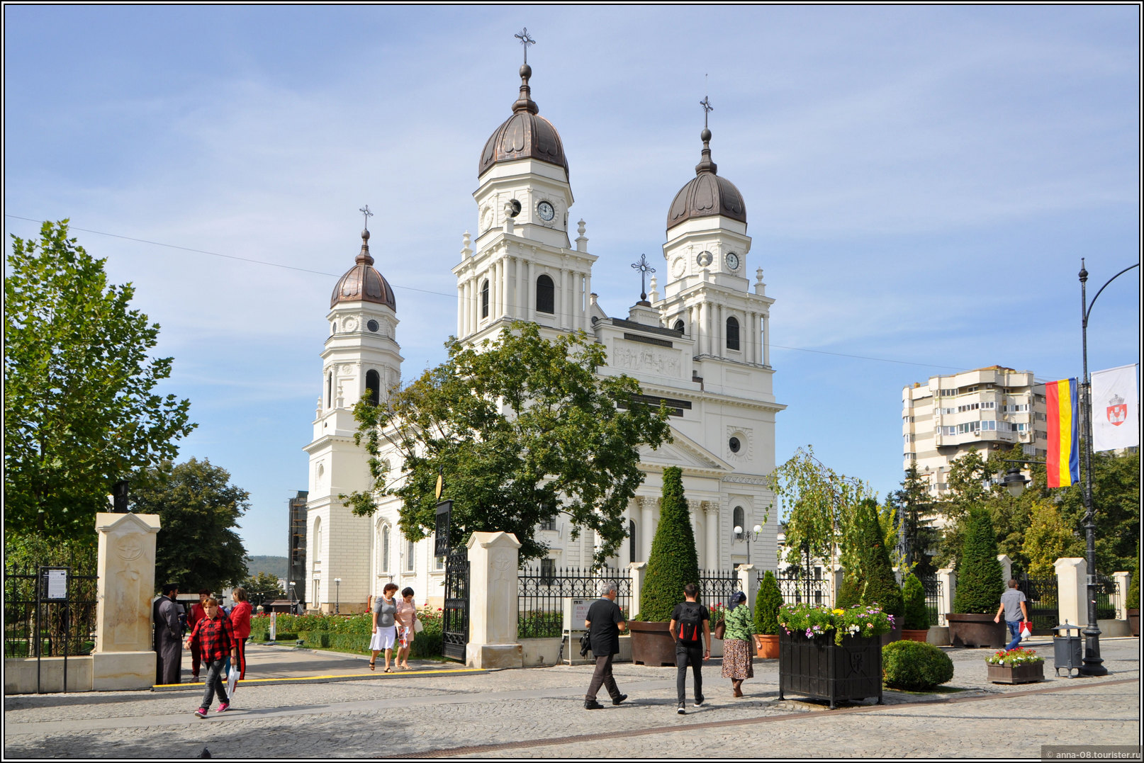 Iași